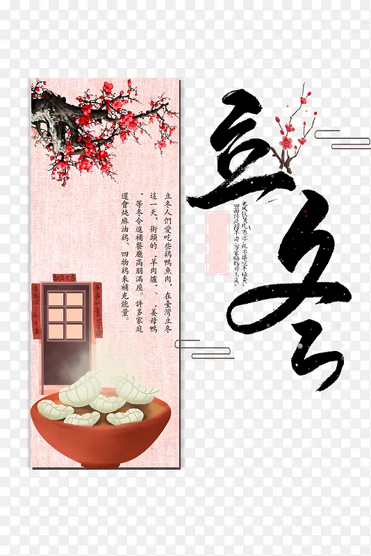 �������ǰ��Լ�Ѽ����-������