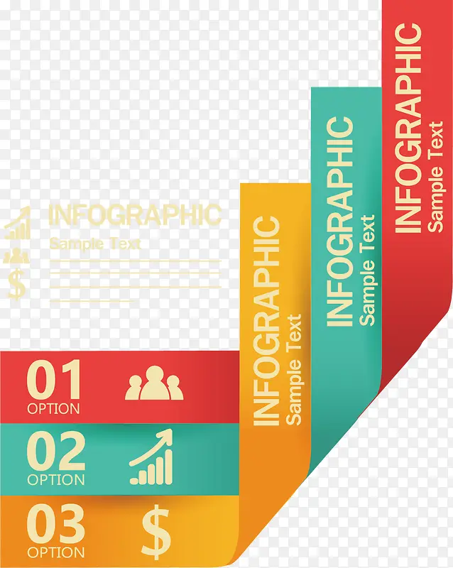 ��Ϣͼ��-������