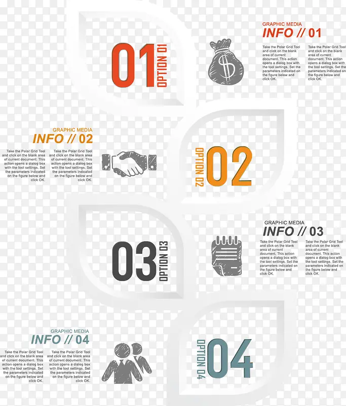 ��Ϣͼ��-������