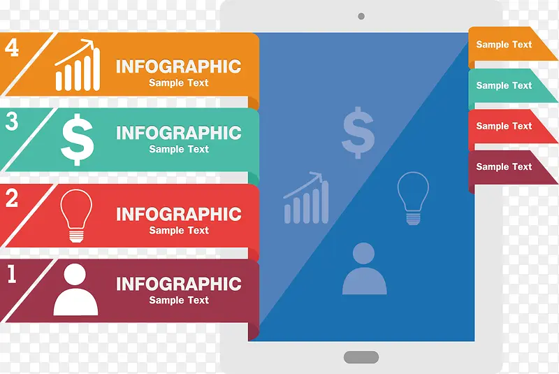 ��Ϣͼ��-������