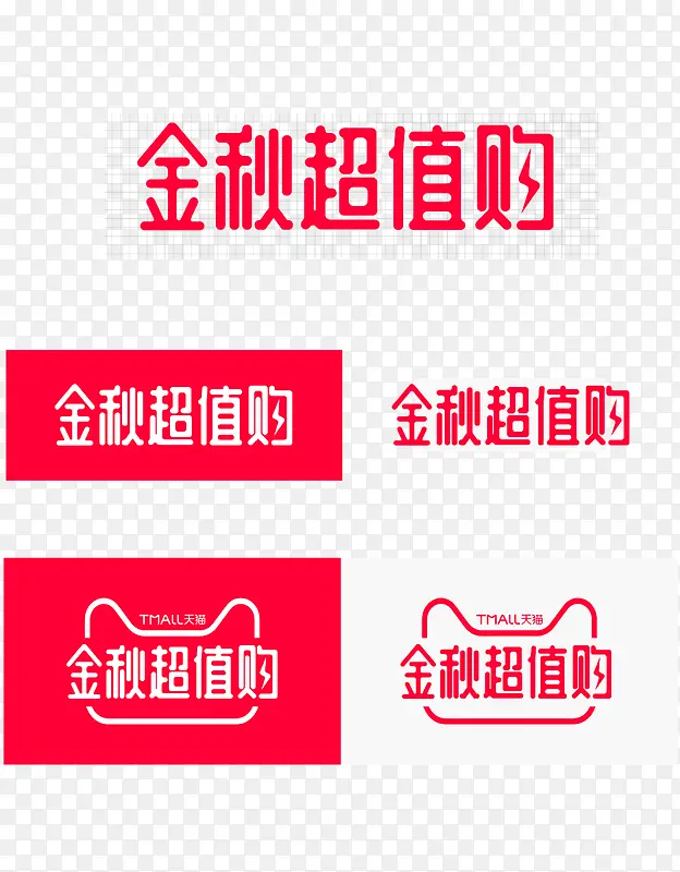 ���ﳬֵ���������-������