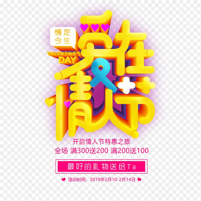 �������˽������������İ����-������