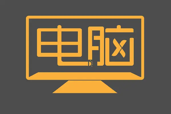 ������ƣ������������-������