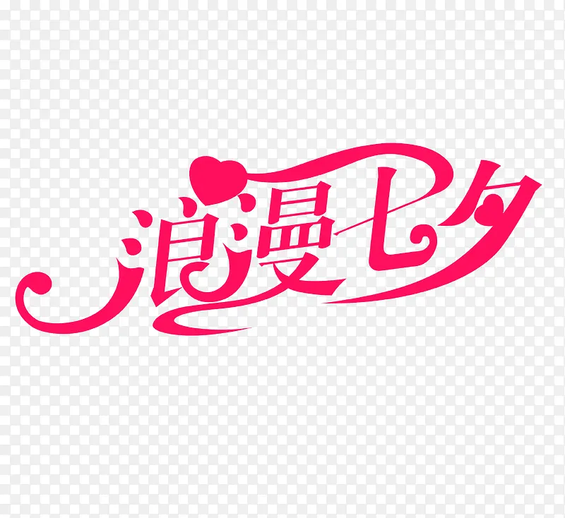 ���˽�������Ϧ�ز�-������