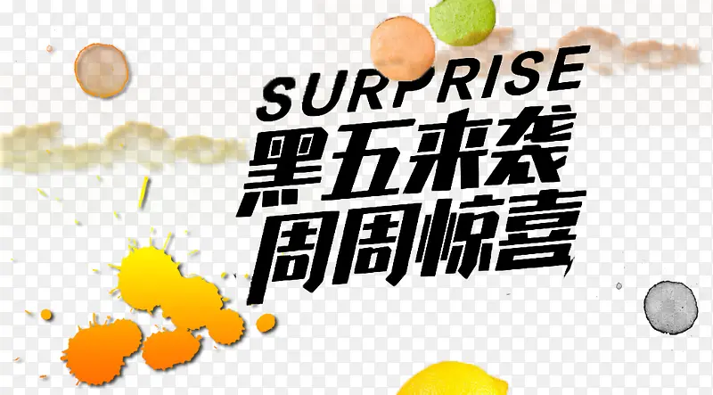 ��ɫ�����������ǩ-������