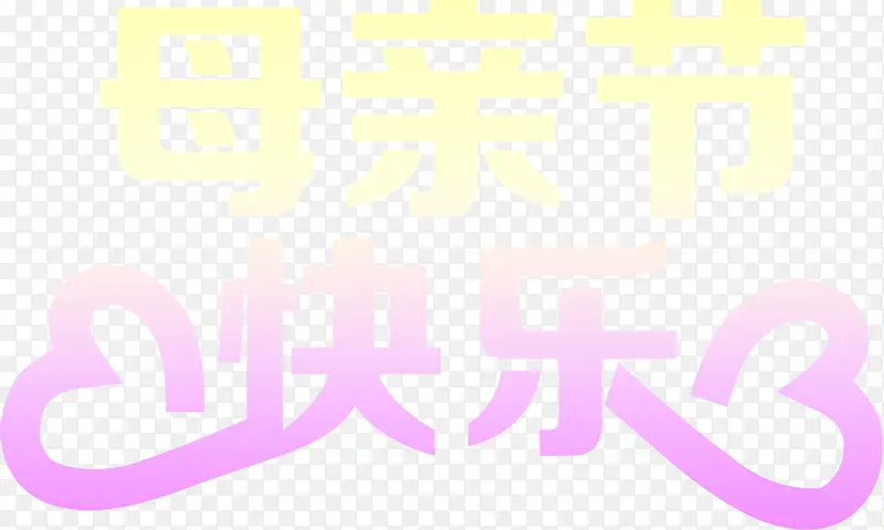 ĸ�׽ڿ��ֽ�������-������