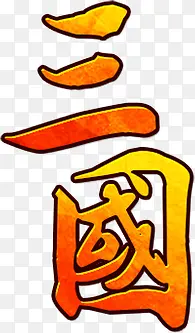 ������ɫ��������-������