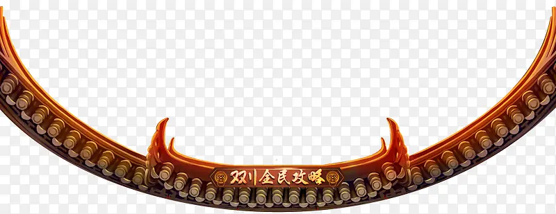 ������Ӱ����ͷ��Ч��-������