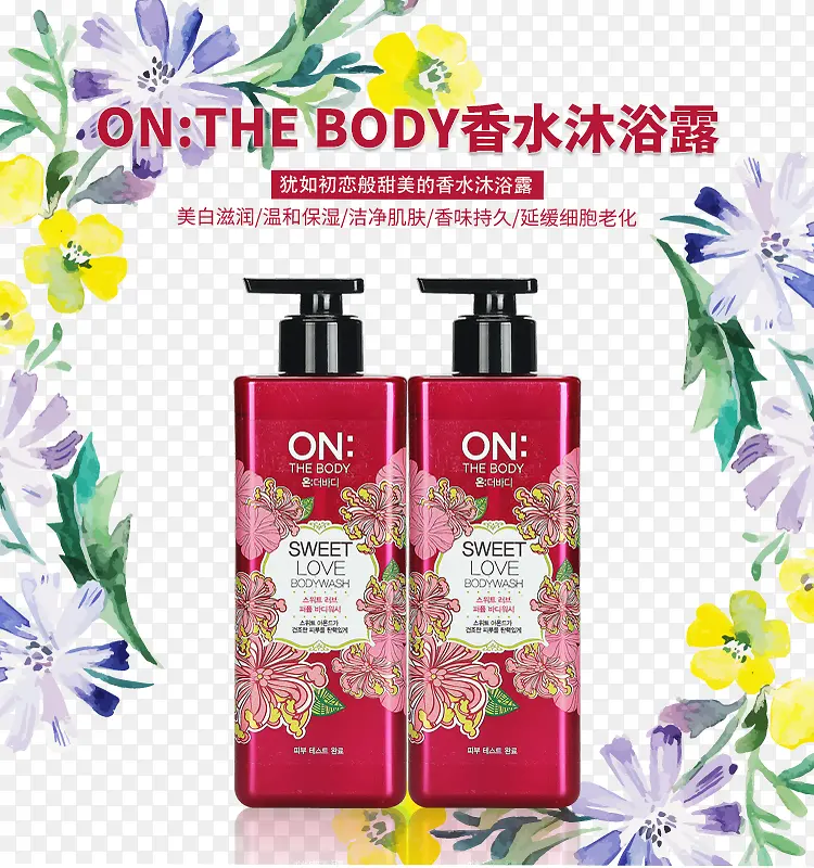 ��ˮ��ԡ¶-������