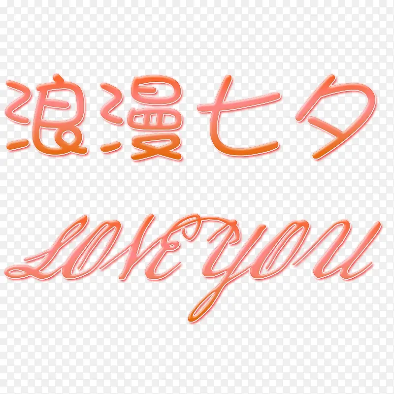 ������Ϧ ���˽ڿ���-������