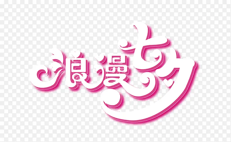 ��Ϧ���˽ڰ�˹���Ĵ�-������