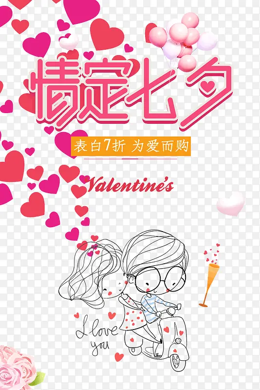 �鶨��ϦΪ��������Ϧ���˽�-������