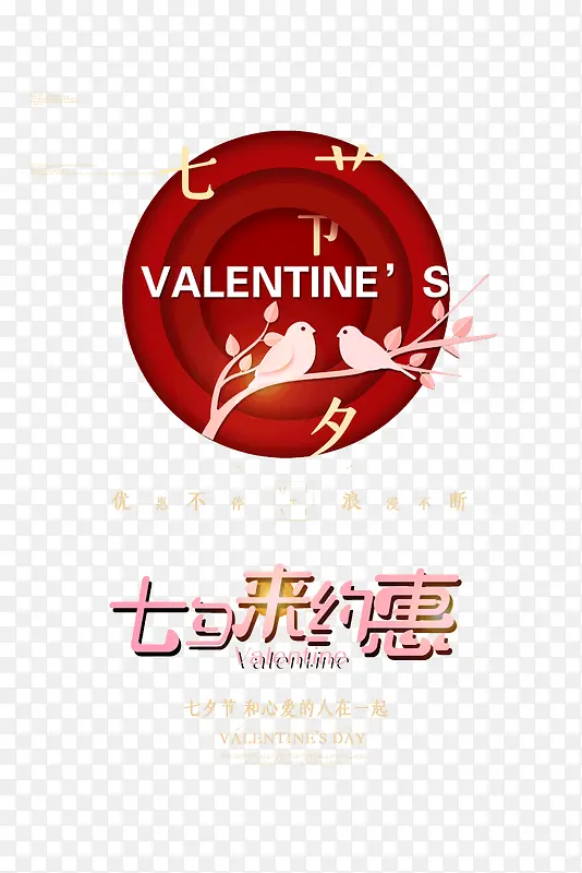 ��Ϧ��Լ��Ͱ�������һ��-������