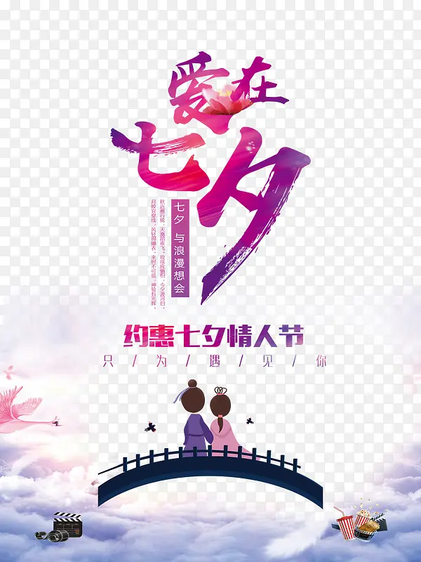 ������Ϧ���������-������