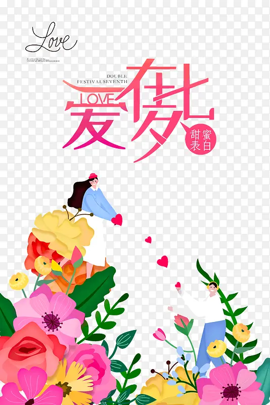 ������Ϧ���۱���-������