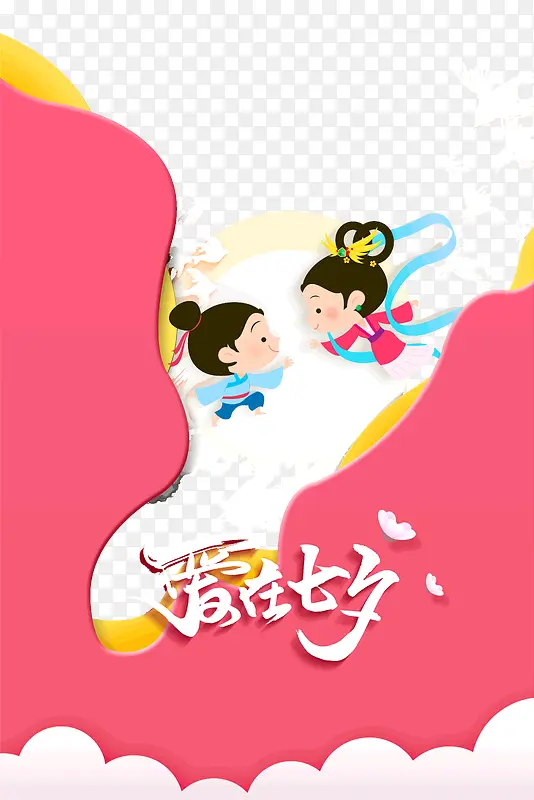 ������Ϧȵ�������Ϧ���˽�-������