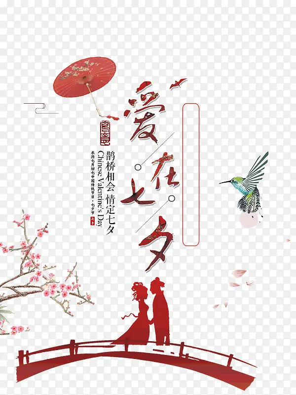 ������Ϧȵ��������˽�Լ��-������