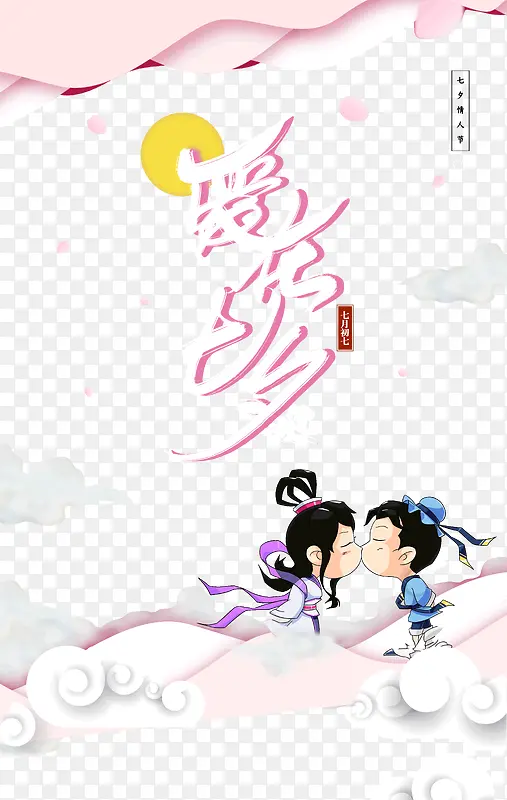 ������Ϧţ��֯Ůôô��-������