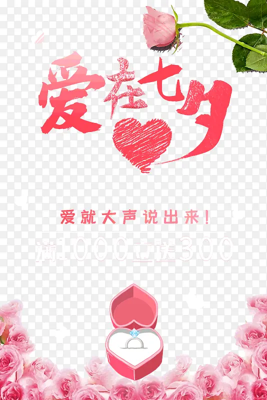 ������Ϧ���ʹ���˵����-������