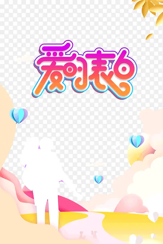 ���ı�����Ϧ���˽�-������