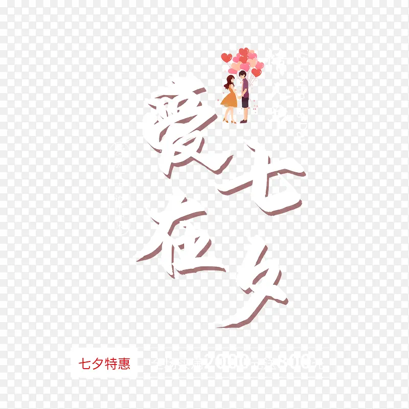 ������Ϧ�������Ű�-������