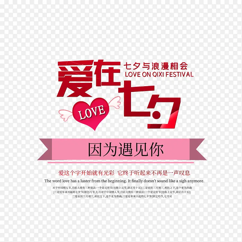 ������Ϧ�������İ��Ű�-������