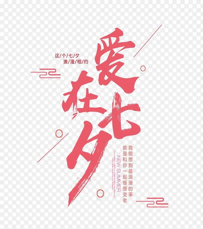 ������Ϧ������������-������