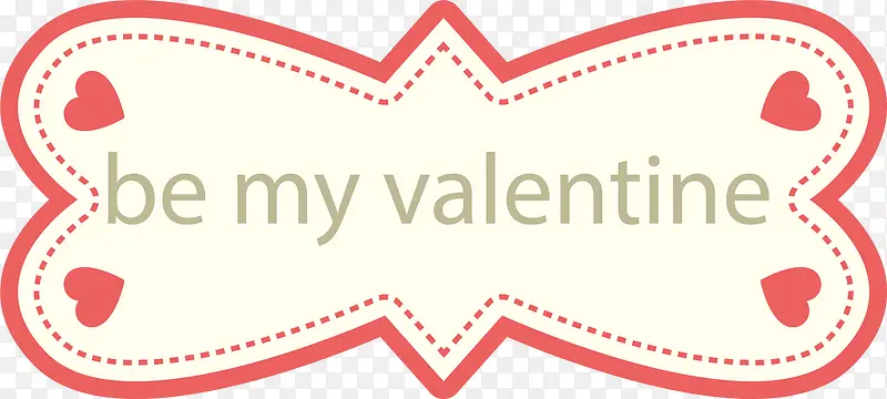 �ɰ���ǩ-������