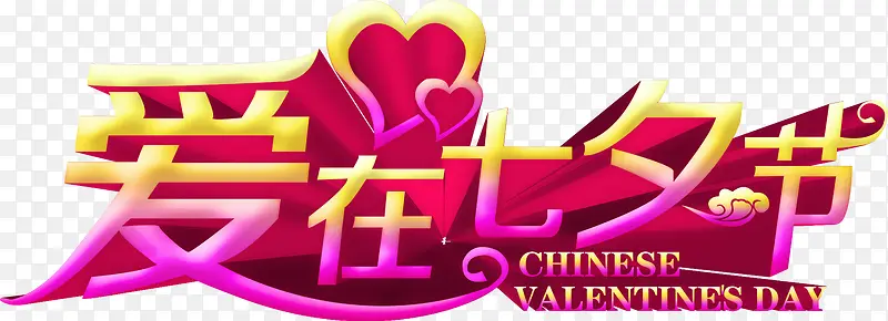 ����ϳɰ�����Ϧ��-������