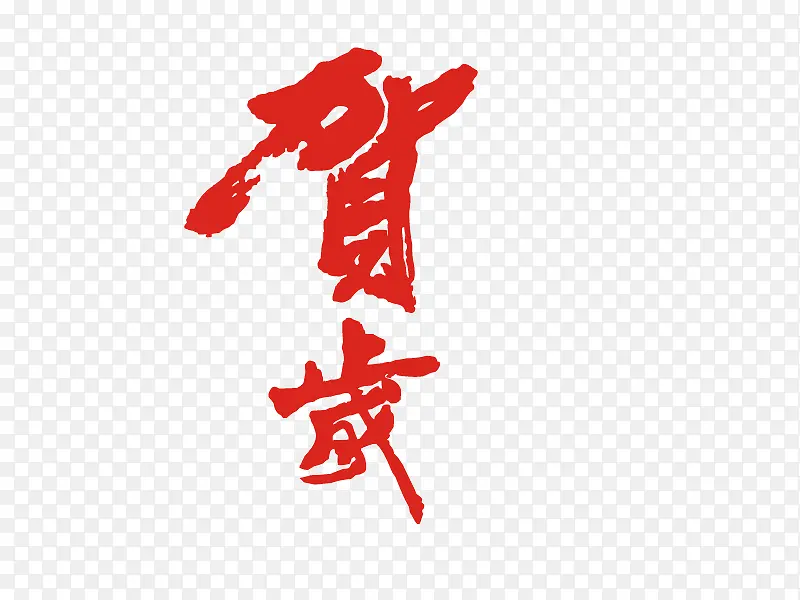 �����´���ͨʸ���ز�-������