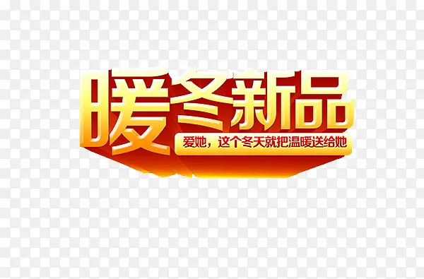 ů����Ʒ����-������