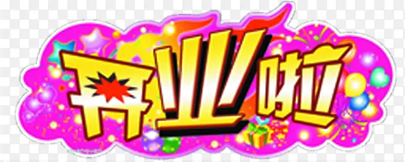 ��ҵ�����������ز�-������