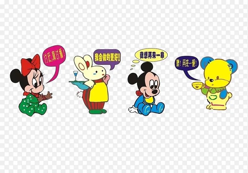 �ɰ���ͨ����-������