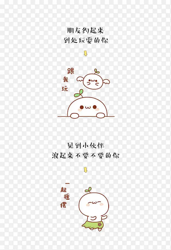 �����ձ���-������