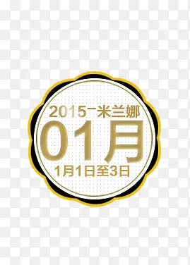 Բ����ǩ-������