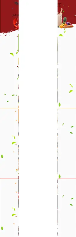 ��ɫʳƷ�̶�����-������