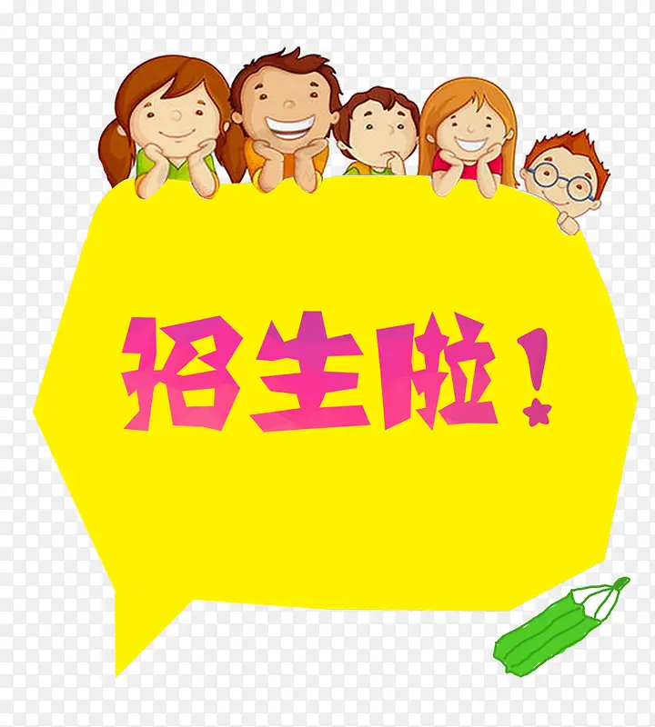 �����ز�-������