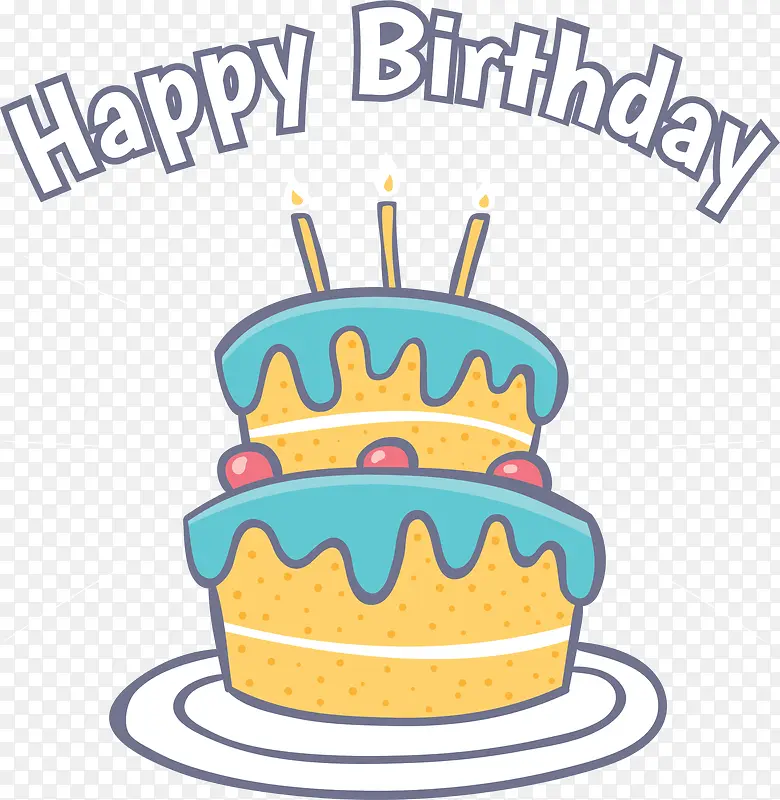 ��ɫ��ͨ���յ���-������