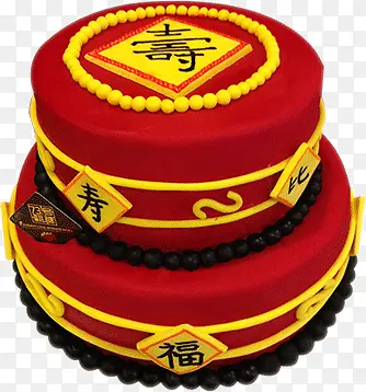 ���յ���-������