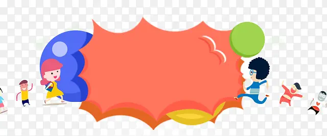 banner��ƽ�������ز�-������