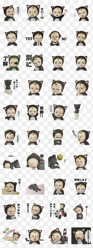 �ֻ�ɰ�Сèͼ��-������