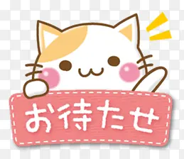 ��ʽ�ɰ�Сè��ͨ-������