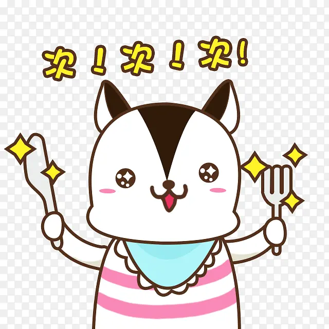 �Զ����Ŀɰ�Сè-������