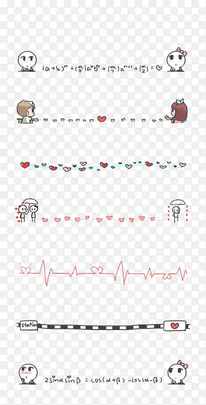 �ɰ��ָ�������ز�-������