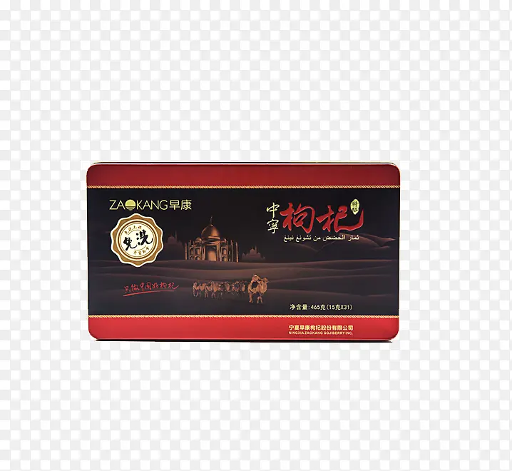 �ߵ���轰�װ-������