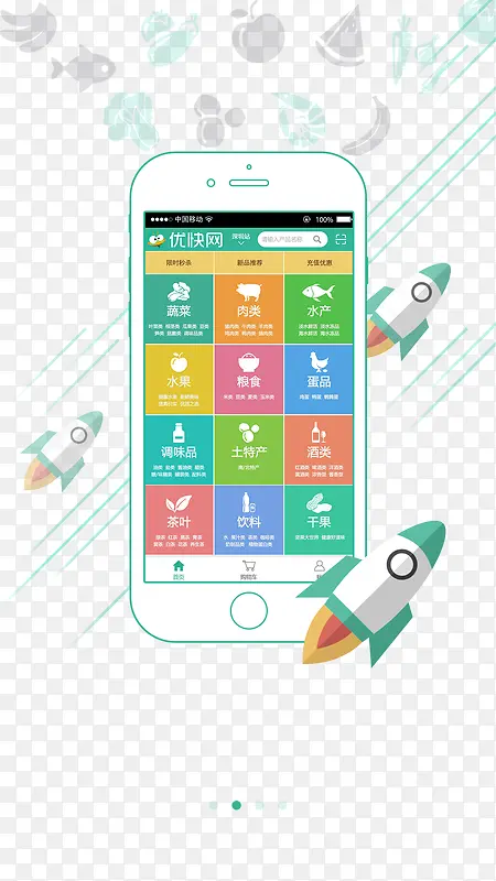 APP���泬��-������