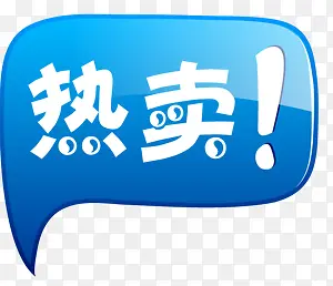 �����������ǩ��è-������