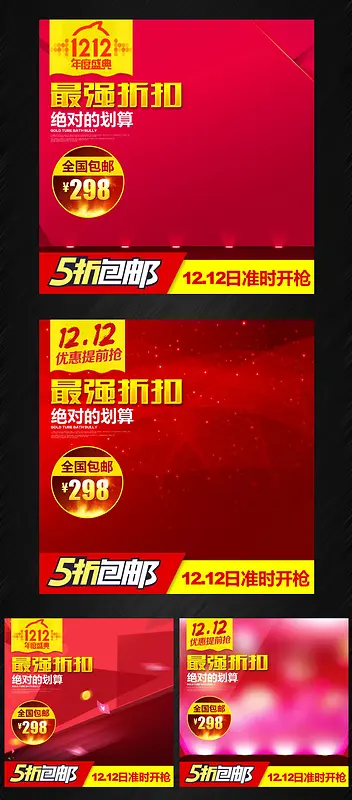 �Ա���è������ǩԪ��-������