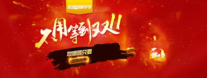 ȡů����è�����-������