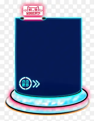 ��è������ɫ����-������